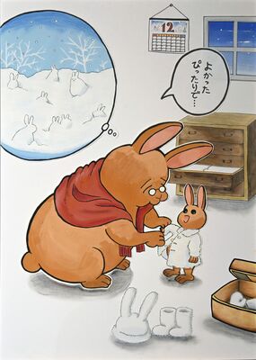 まんが甲子園で２位に選ばれた栃木県立矢板東高の作品