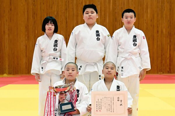 優勝の帝京豊郷台