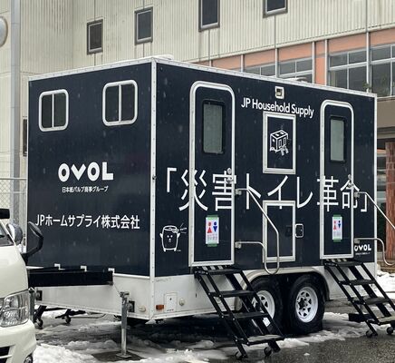 能登半島地震の被災地支援に派遣されたＪＰホームサプライのデモ車（写真は同社提供）
