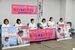 団体交渉の賃下げ回答を受け、見直しを訴える看護師たち＝28日午後、県庁記者クラブ