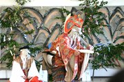 【那須烏山・那珂川】栃木の伝統文化に触れる秋＜イベント特集＞