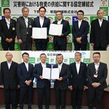 帝国繊維工場を防災・消防の聖地に　下野市・上三川町と災害時物資供給で協定