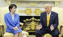 「平和と繁栄をもたらせるのはドナルドだけ」日米首脳会談は果たして成功だ…