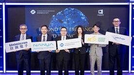 TWSEと業界パートナーがCOMPUTEX 2026で世界のAIと半導…