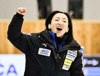 ロコ・ソラーレが２連勝スタート