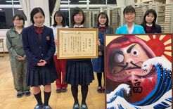栃木県の四季を黒板アートで表現 動画を制作し総務大臣奨励賞受賞 