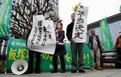 ２女児殺害の飯塚事件再審認めず