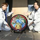 那珂川町誕生20年でデザインマンホールふた作製　町のイメージキャラ「な…