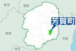 資材置き場から鉄材62点盗んだ疑い　真岡署が50歳男を逮捕