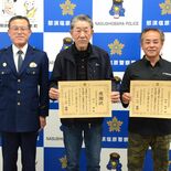 雪降る中、靴も履かずに歩く高齢女性　偶然通りかかった夫婦らが保護　那須…