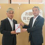 道の駅の子育て応援　壬生に簡易授乳室寄贈　日本道路建設業協会