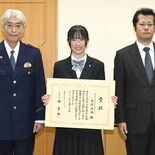 宇都宮東高付属中３年・山崎さんに警察庁長官賞　「命を守る」作文コンクール