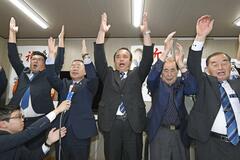 栃木市長に琴寄氏　