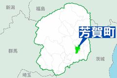 芳賀で住宅火災　建物内から1人の遺体