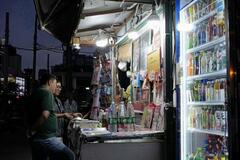 中国９月物価、０・３％下落