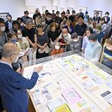 長男・相田一人さんが語るみつを　足利市美術館で生誕100年記念展　代表作の背景などを解説