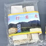 宇都宮の「古賀志そば」好評　道の駅などで販売、すぐ売り切れの人気ぶり　耕作放棄地解消など目指す