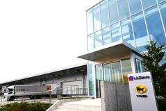 ヤマトグループ東北最大の統合型ビジネスソリューション拠点を福島県郡山市に開設