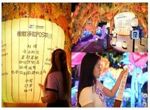 China UnionPay（中国銀聯）のPoetry POS Machineキャンペーンがタイで始まり、世界に広がる