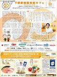 Vol.03