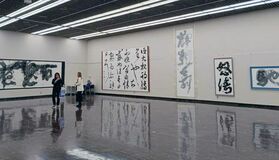 迫力ある書など来場者にぎわう