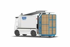 新石器（Neolix）とPegasus、第7回関西物流展（KANSAI LOGIX 2026）に共同出展