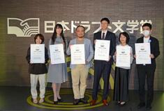 佐賀の新文学賞、６人を選出
