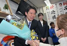 渡辺氏 雪辱果たす