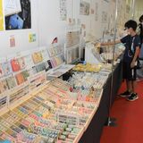 新商品など６千点超　ＦＫＤインターパーク店で「文具博」始まる　28日まで
