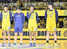 宇都宮ブレックス、3人制の新陣容お披露目　日本代表のソロモンら会場沸かす