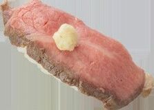 元気寿司が「国産ネタ大集合フェア」　チョコフェアも同時開催