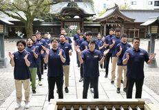 ブレックス必勝祈願
