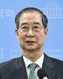 韓国、前首相を在宅起訴