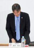 バレー選手逮捕で謝罪会見に一変