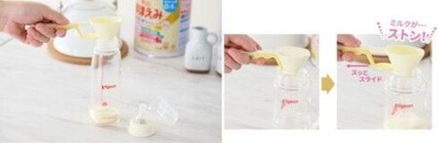 もう迷わない!簡単に粉ミルクが量れて、ほ乳びんに移すときにこぼしにくい粉ミルク計量スプーンが登場!