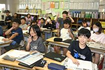 【新聞塾がやって来た！】佐野・界小