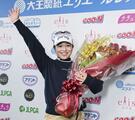 佐久間朱莉、初の年間女王確定