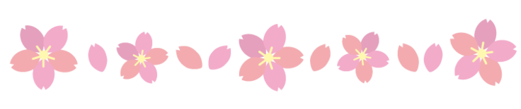 県内「桜並木」１８選　 喜び、感謝…願いとともに　「春を歩く」