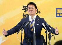 玉木氏、自公は関係確定を