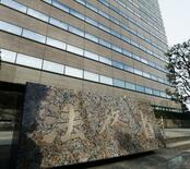 登記の住所変更、４月から義務化