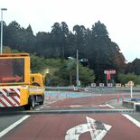 東北道３人死亡逆走事故　黒磯板室ＩＣ整備の経緯は…　設計変更で整備費圧…