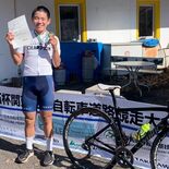ブラウブリッツェンの渡辺さんが優勝　自転車高石杯中学生の部　残り300…
