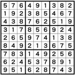 ナンプレレッスン解答