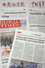 中国、高市氏の台湾答弁撤回要求