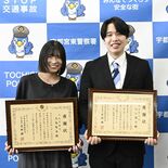 薄着で赤信号を渡る様子が気にかかり…　男女２人が行方不明の90代女性を…