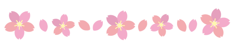 県内「桜並木」１８選　喜び、感謝…願いとともに　「春を歩く」