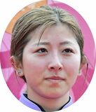 女性初 クラシックＶ