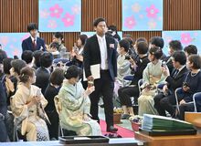 県内小学校で卒業式