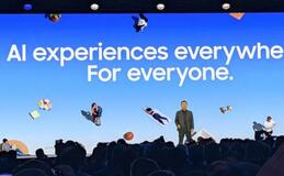 韓国サムスン電子、AI新戦略