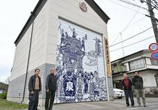 泉町が屋台蔵を改修